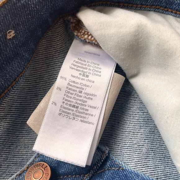 👖 STOP SCROLLING. Your Perfect Jean has arrived. 👖 - Picture 6 of 9